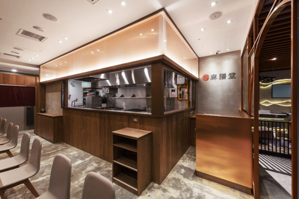 商業空間, 室內設計, 室內裝修, 麻膳堂-舊宗店
