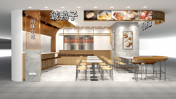 商業空間, 室內設計, 室內裝修, 上海誠鴨子