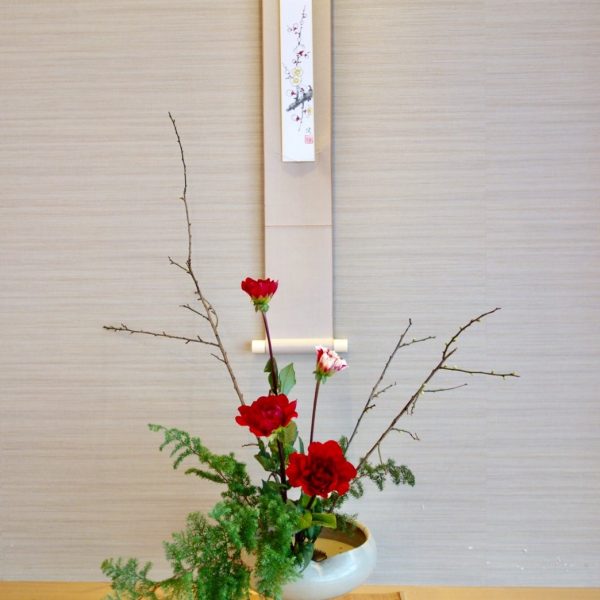 賀正-寒紅開屏