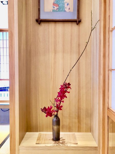 賀正-寒紅開屏