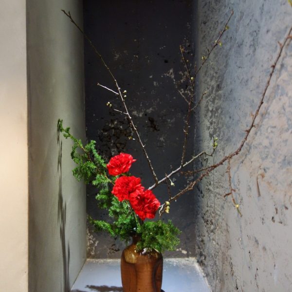 賀正-寒紅開屏