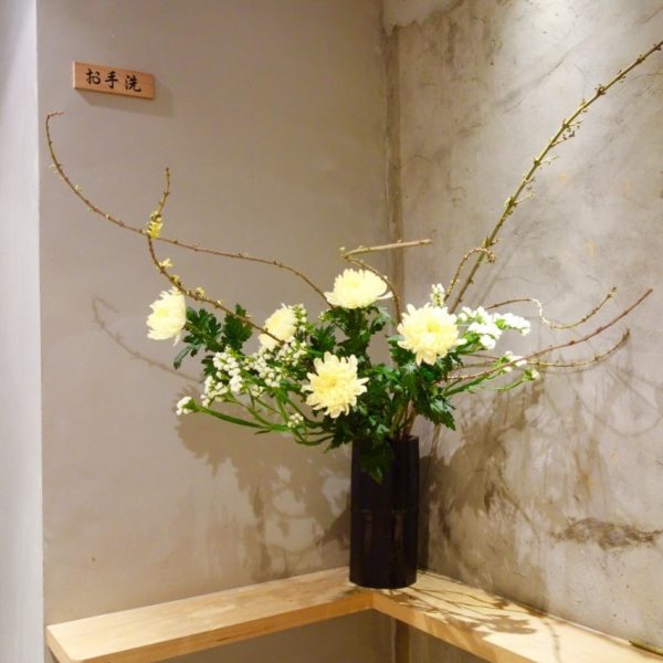 恭賀新年-金蕊春暖隨