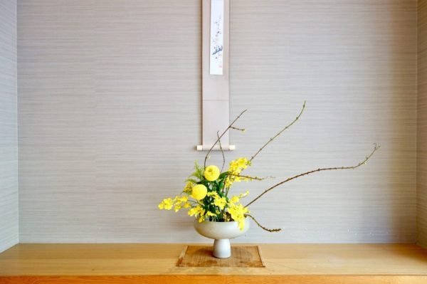 恭賀新年-金蕊春暖隨
