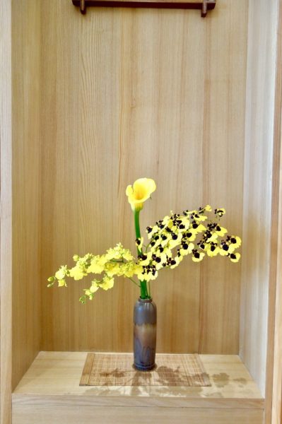 恭賀新年-金蕊春暖隨