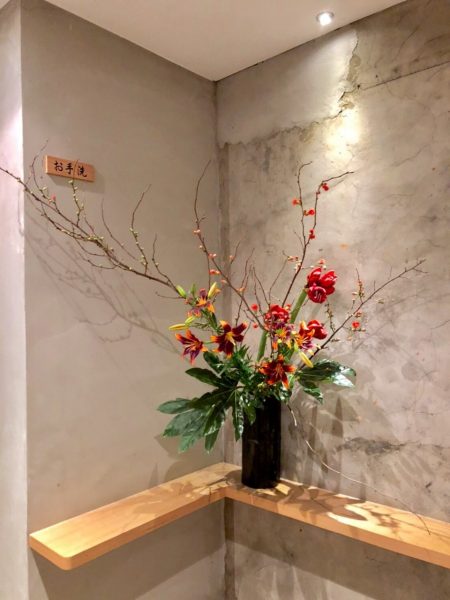 春、一雷啓花酒牛神始