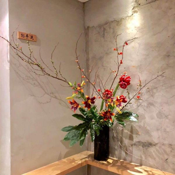 春、一雷啓花酒牛神始