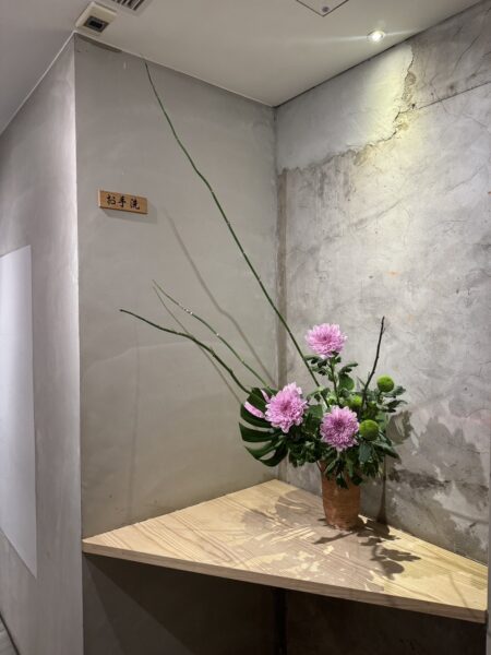 日式花藝設計、花道、包月服務、餐廳花藝、公設花藝、飯店花藝