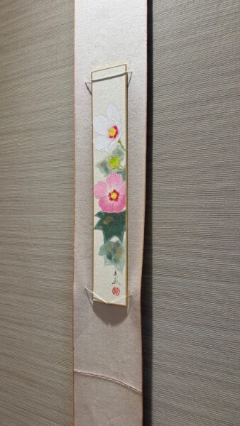 花藝設計