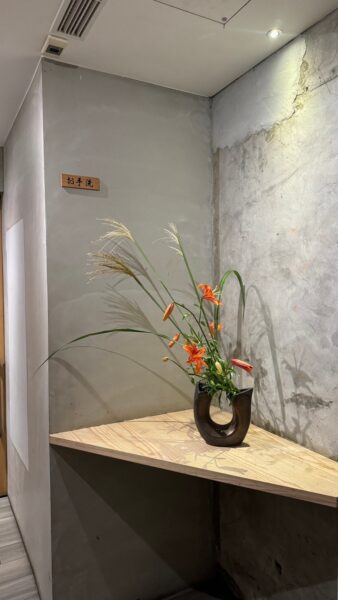 日式花藝、日式插花、店面花藝、花藝設計